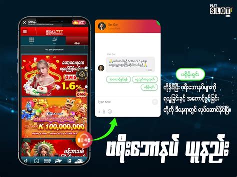 acc ဖွင့် free bonus|bonus free ကိုလက်ခံရန်အကောင့်သစ်ဖွင့်ပြီး ရယူလိုက်ပါ။.